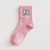 5 Pairs Autumn and Winter Models Ins Socks Female Korean Style Tube Socks Trend College Style Net Red Long Tube Female Socks Student All-match Socks