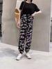 Summer Ice Silk Women's Jogger Pants - Cool Print Skinny Fit Beachwear, Petite All-Match Long Pants