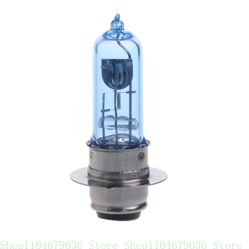 35W P15D-25-1 Motorcycle Headlight Bulbs Waterproof Hi Lo Lamp Scooter Accessories Fog Lights 12V