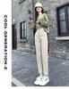 Women's White High Waist Slimming Straight Jeans - Spring/Summer 2026 Collection