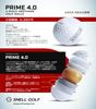 Snell Golf Snell Golfbälle PRIME, 1 Dutzend, Originalprodukt aus Japan, offizieller Ball 2024, neues Modell, online, limitiertes Produkt 4.0, USGA/R&A (Weiß)