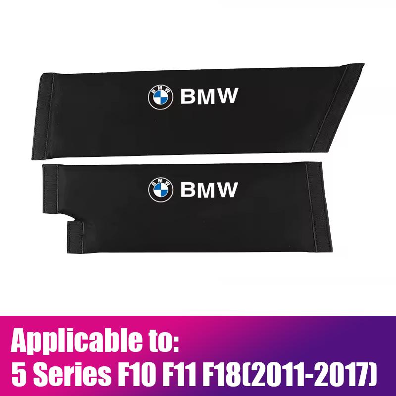 OANW5 2Pcs Suede Car Trunk Side Divider Storage Board Accessories For BMW 3 4 5 Series X3 X4 G20 F30 G30 F10 G01 G32 G22 M Performance