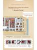 Tianyu 3D DIY Luminous Book Nook: Creative Handmade Model