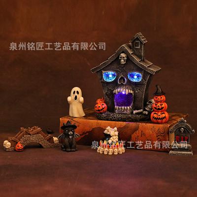 Halloween Haunted House Solar Light Resin Ornament Haunted Festival Secret Room Horror A Piao Arrangement Props Atmospheric Ornaments