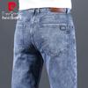 Pierre Cardin Men's Casual Apparel