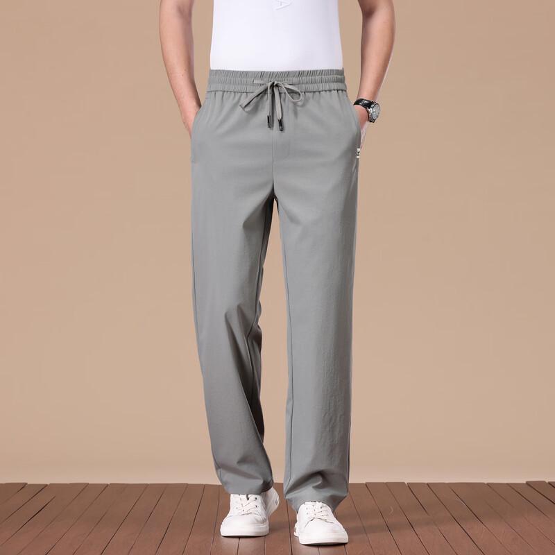 Eleyten Men's Ice Cool Casual Loose Pants