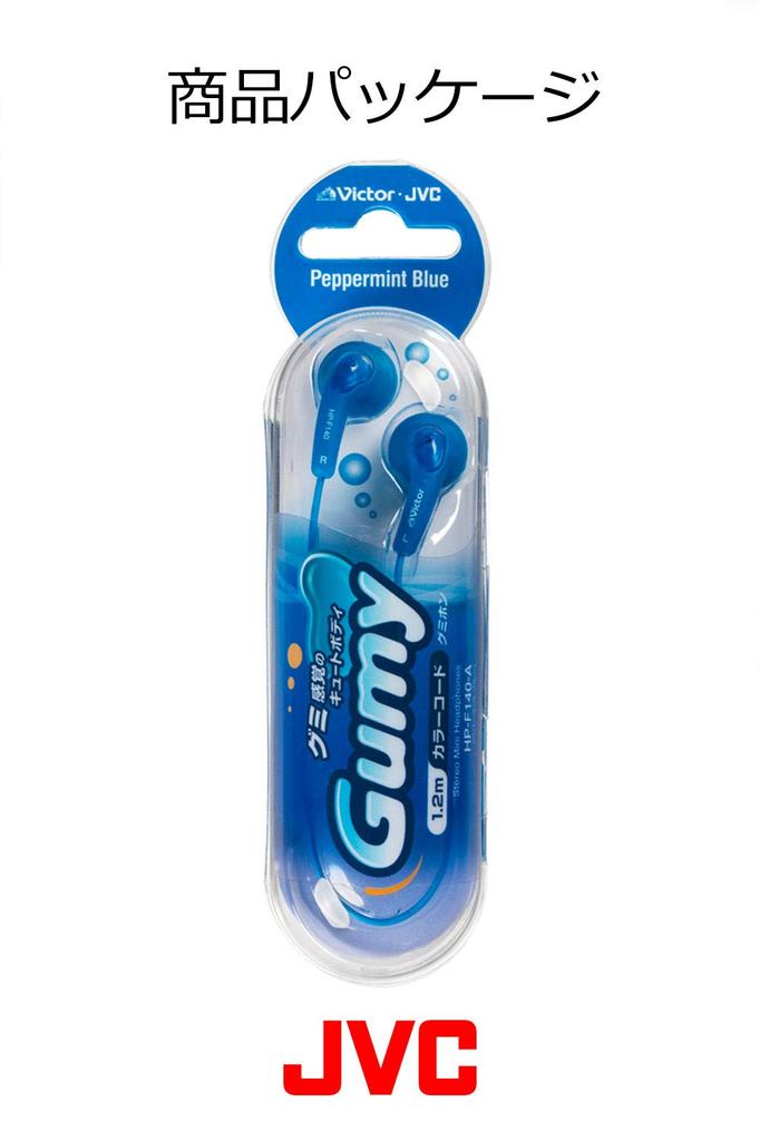 JVC Kenwood JVC Kopfhörer Kabelgebunden In-Ear-Typ Gummi-Telefon Blau HP-F140-A