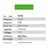 Green Giant Energy Apple A1406 A1495 Laptop Battery 5200mAh