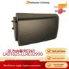 CXJ500050 LR032995 LR018253 LR072421 Car Door Pull Handle Cover for Land Rover