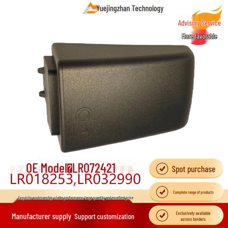 

CXJ500050 LR032995 LR018253 LR072421 Накладка на ручку двери автомобиля для Land Rover Other