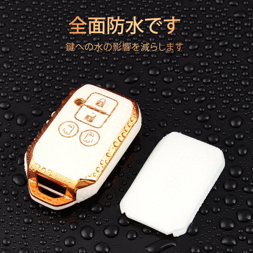 OFF WE GO Key Shell, TPU Car Key Cover, Key Case, Compatible, New Suzuki