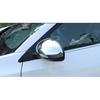 ABS Chrome Side Mirror Cover Trims For Nissan Sentra -2024 Rearview