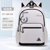 Kinderrucksack Grundschulkinder Schultaschen für Jungen großer orthopädischer Rucksack wasserdichte Schultasche große Büchertasche Mochila Infantil