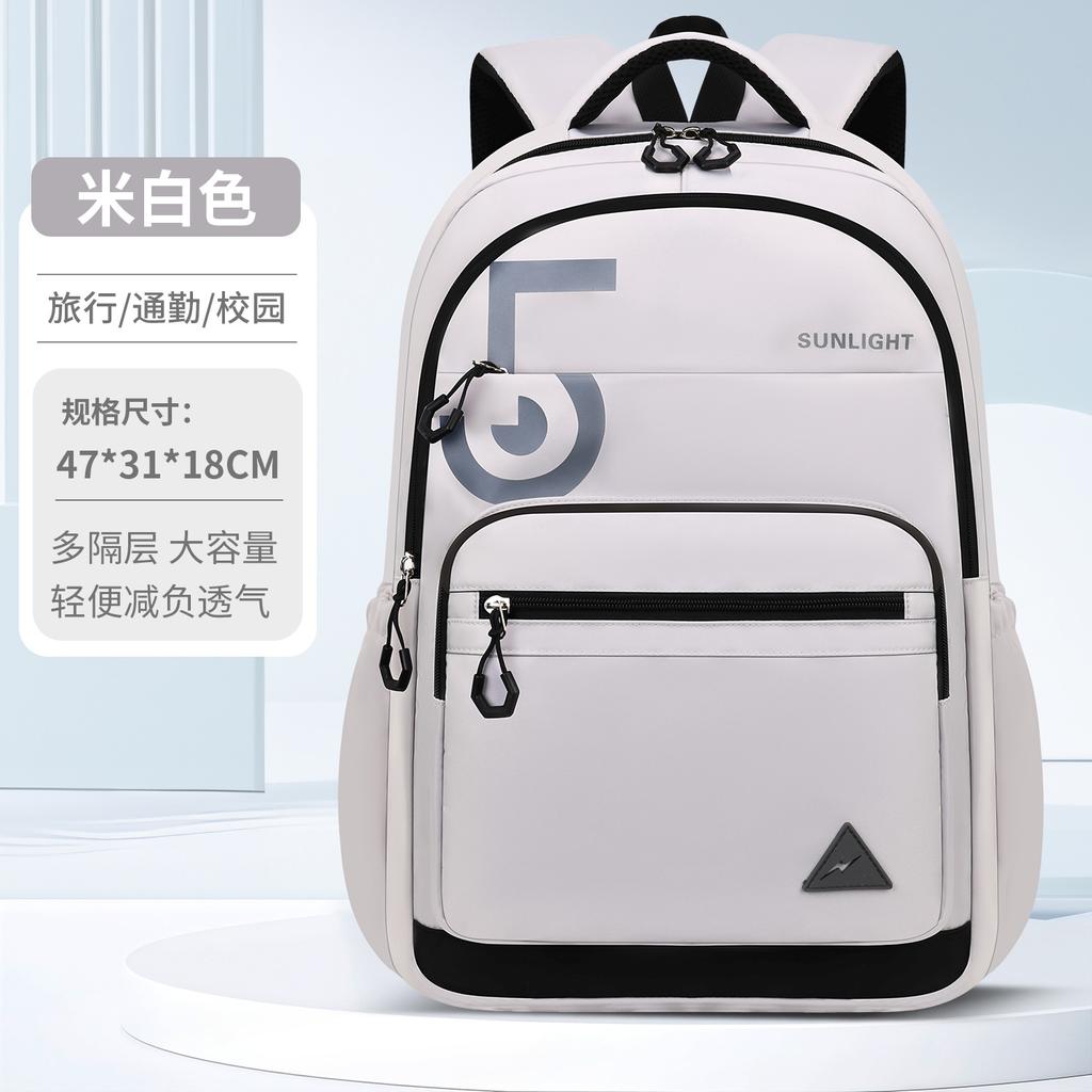 Kinderrucksack Grundschulkinder Schultaschen für Jungen großer orthopädischer Rucksack wasserdichte Schultasche große Büchertasche Mochila Infantil