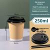 Thickened 250/400ml Disposable Coffee Cups with Lids for Hot and Cold Drinks
