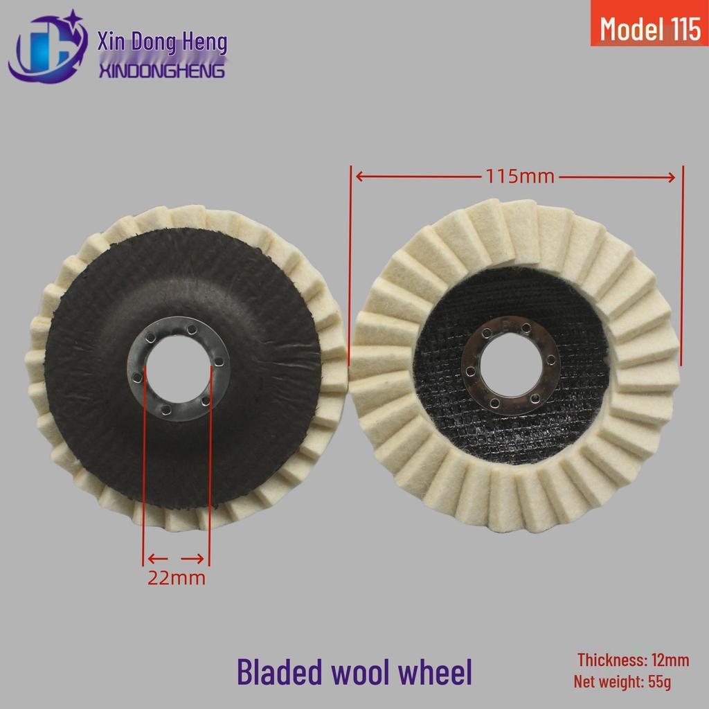 Fine Wool Felt 125mm Black Mesh Grinding Wheel for Angle Grinder Polishing - 5" Flat 115 Type