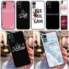 Islamic Muslim Bismillah Funda For Xiaomi Redmi Note 14 13 Pro 9 10 11 12 9S 10S 11S 12S Redmi 13C 10C 12C 14C Case