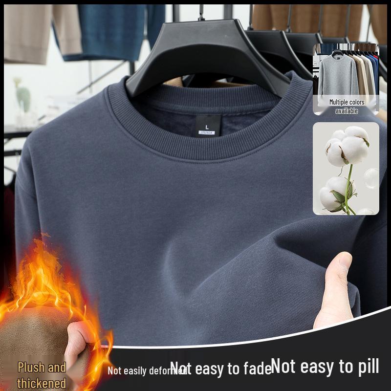 Hagis Men's Round Neck Sweatshirt Plus Velvet Thickened Long Sleeve Cotton Base Layer