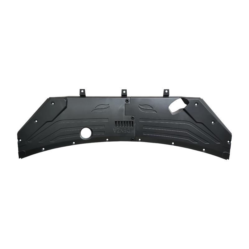 Denza D9 Engine Compartment Protective Cover Guard Plate Accessories