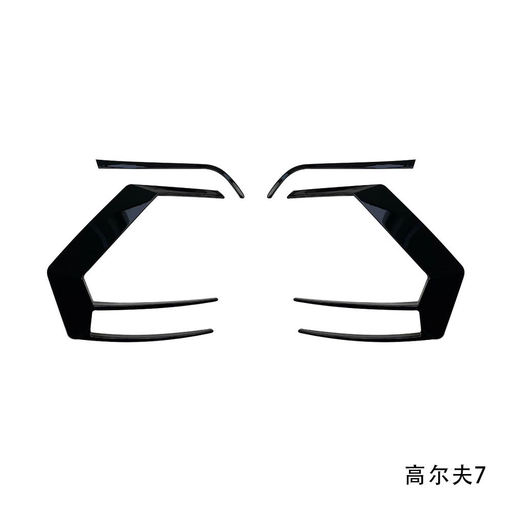 1 Pereche Difuzor Spate Canard Spoiler Lampă Spate Ornament Lampă Frână pentru VW Golf 7 7.5 MK7 MK7.5 GTI R GTD R400 2012-2020