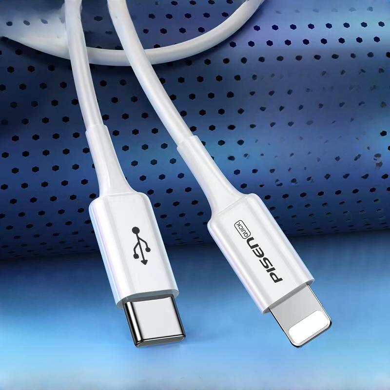 PISEN Fast Charging Cable for iPhone 12 Pro Max, 14, and 16