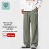 JEANSWEST LIFE Men's Straight-Leg Casual Sport Pants