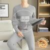 Hengyuanxiang Men's Thermal Underwear Set - Autumn/Winter Crew Neck