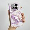 Für Redmi Note 14 Pro Plus 5G Hülle Note14 Pro+ 5G Weiche Silikon Handyhülle Süß Bemalte Modische Cartoon-Bedruckte Rückseite