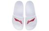 Li Ning Badminton Collection Slide Slippers Unisex White AYCS003-2