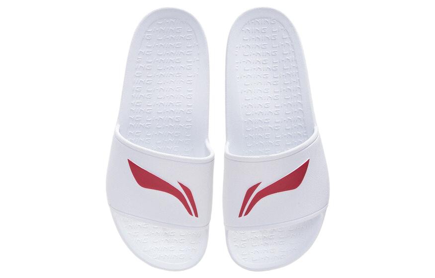 Li Ning Badminton Collection Slide Slippers Unisex White AYCS003-2