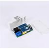 12v-24v 360 degree Microwave Sensor Light Switch Induction Microwave Motion Sensor  Dry contact output