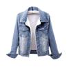 Women's Short Denim Jacket - Autumn/Winter Korean Style, Long Sleeve, Slim Fit, Hooded.