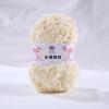 50g Single Strand Coral Fleece Coarse Yarn,Long Fleece Half Flannel,DIY Knitted Sweaters Scarves,Blankets,Soft Comfortable Yarn