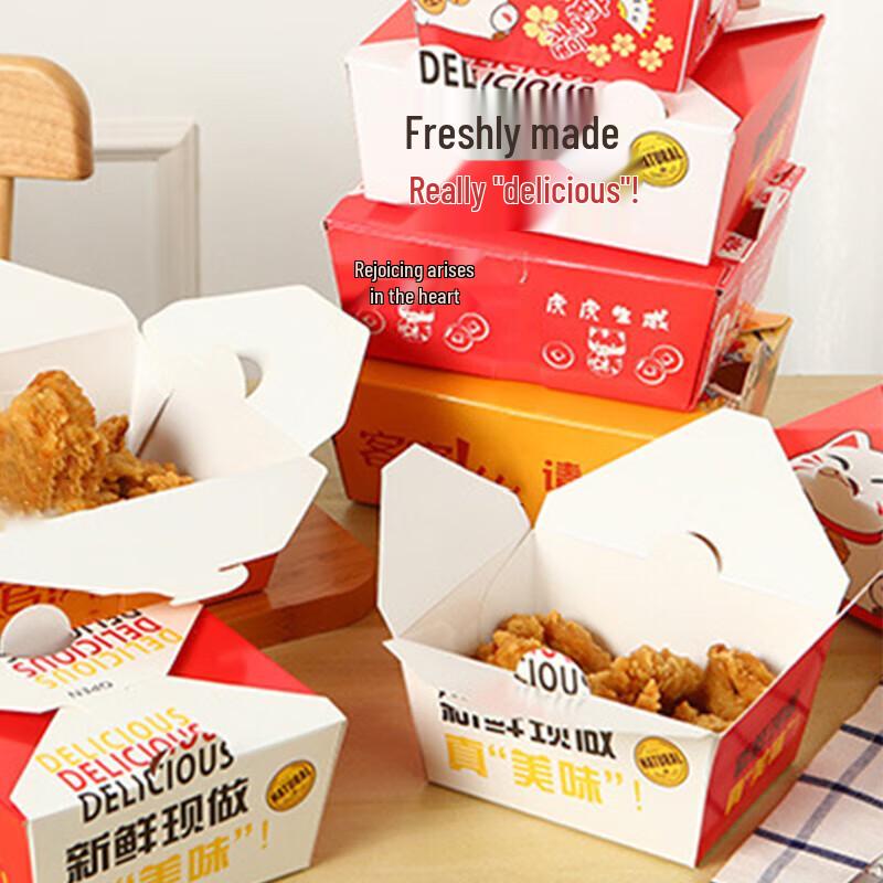 Pabei No. 1 Disposable Plastic Fried Chicken Takeaway Boxes, 200 Count