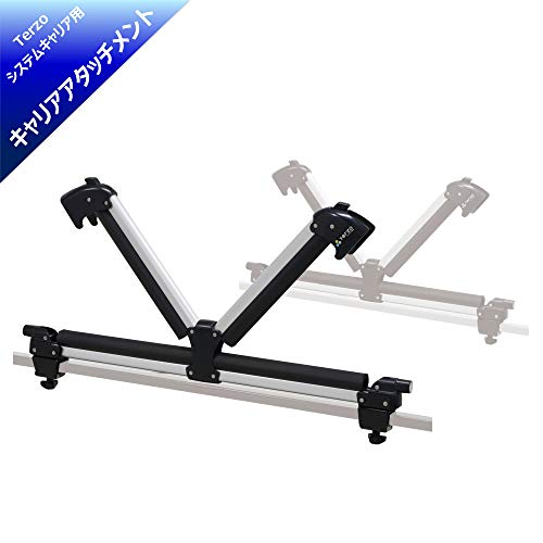 Terzo (by PIAA) Ski/Snowboard Carrier Attachment, Gullwing, Extra, Metal Silver, Double-Opening, with Lock, ES152, Holds 4 Snowboards or 6 Skis