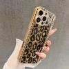 Stylish Retro Leopard Print Gold Metal Paint Glass Phone Case For iPhone 17 16 15 14 13 12 11 Pro Max 14 Plus 17 Air 16E Cover