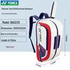 YONEX National Team Large Capacity Badminton Backpack