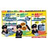 TAKARA TOMY Boarding All railway E5 Series Hayabusa Control Train Ages 3 and Meets Toy Safety ST Mark PLARAIL TAKARA TOMY "PLARAIL Confirmation!