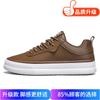 Board shoes men's 2025 new spring simple foreign trade work shoes Korean version of versatile men's casual shoes