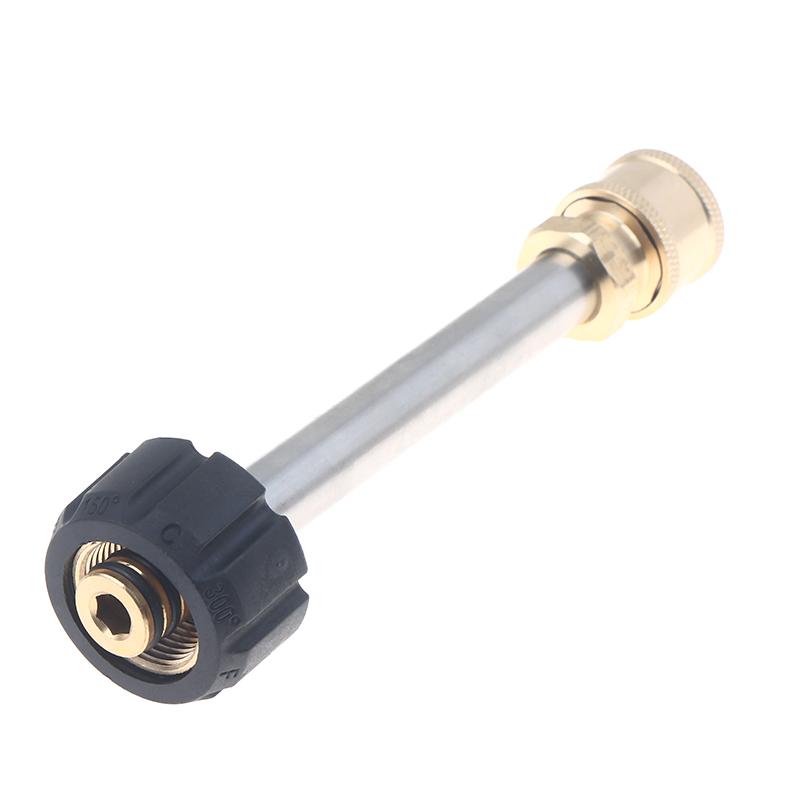 1/4" Schnellverschluss-Sprühpistolen-Düse für Kärcher HD & Parkside M22-14 Hochdruck-Autoreiniger-Verlängerung