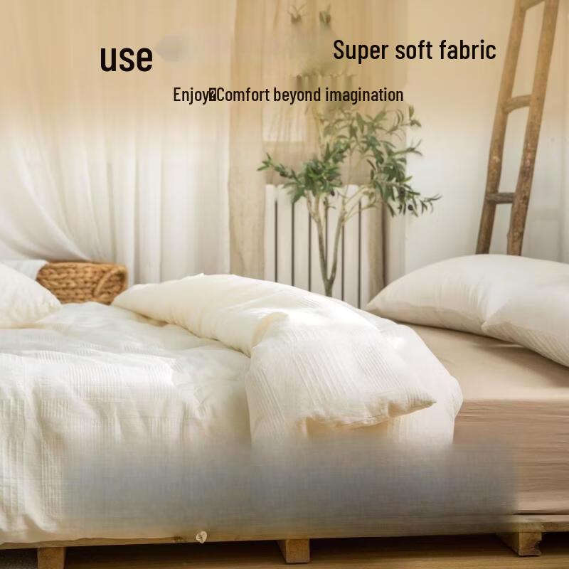 Thickened Soybean Fiber Quilt