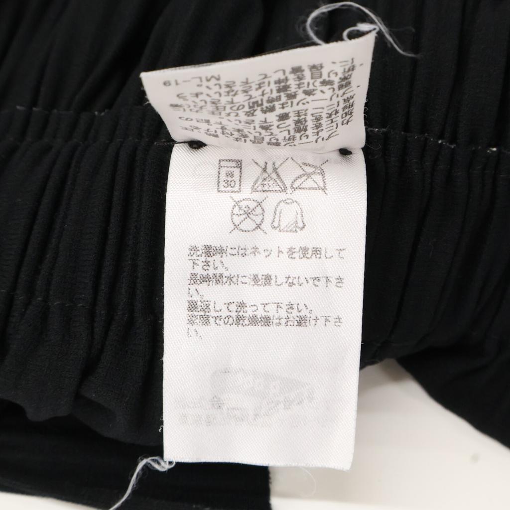 Me M172KF165 Pleated Skirt-Docking Gaucho Pants/ Bottoms * There Is No Size Description. blackUsed