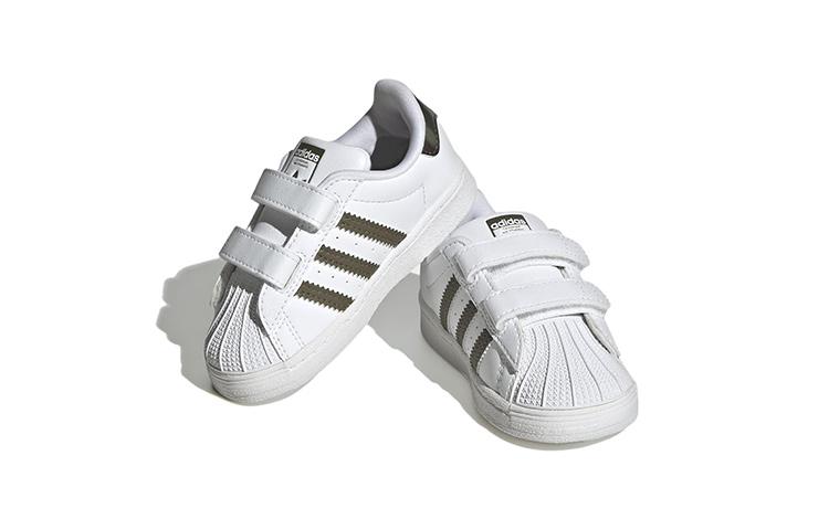 Adidas Originals Superstar Collection Low top Skateboard Shoes White Brown Green Infant And Toddler HQ4286