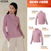 Polar Shell Fleece Jacket Women's Stand-Collar Outdoor Thermal Coat