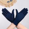 1 Pair Unsiex Winter Gloves Five Fingers Solid Color Elastic Anti-slip Sun Protection Breathable Soft Stage Performance Auction Ritual