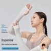 VVC Anti-UV Cooling Arm Sleeves