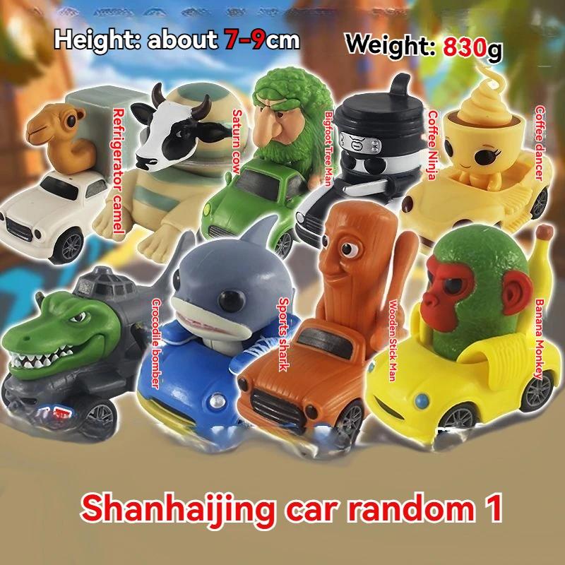Nowe Tung Tung Tung Sahur Samochód Figurki Akcji z PVC Model Anime Zabawki Włoski Brainrot Kreskówkowy Ozdoba Zabawki Prezenty Dekoracje