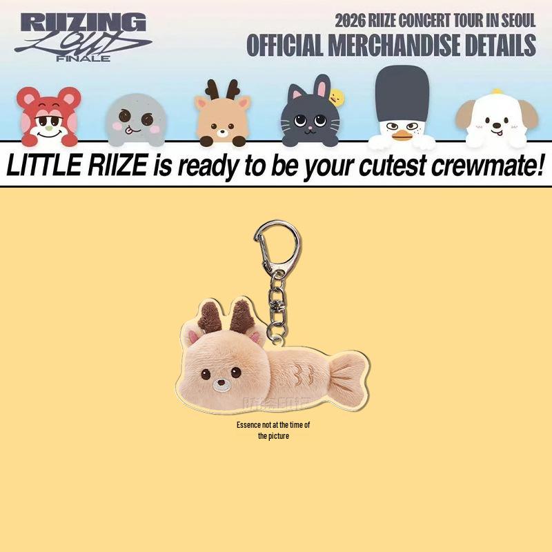 Set Portachiavi RIIZE Seoul Encore Venue: Ciondolo Acrilico Zhou & Charms di Park Won Bin, Lee Chan Young, Lee So Hee