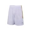 Pantaloni Scurți Tricotați pentru Antrenament și Competiție de Baschet Unisex Partea de Jos Alb 21500207-100