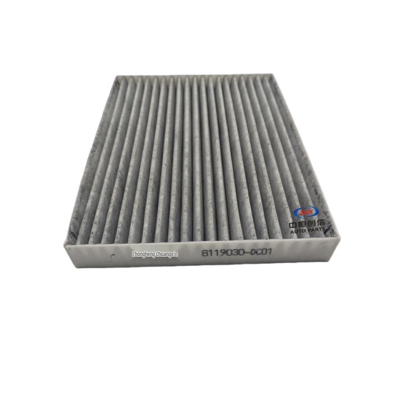 Changan Oshan X5 AC Filter N/A